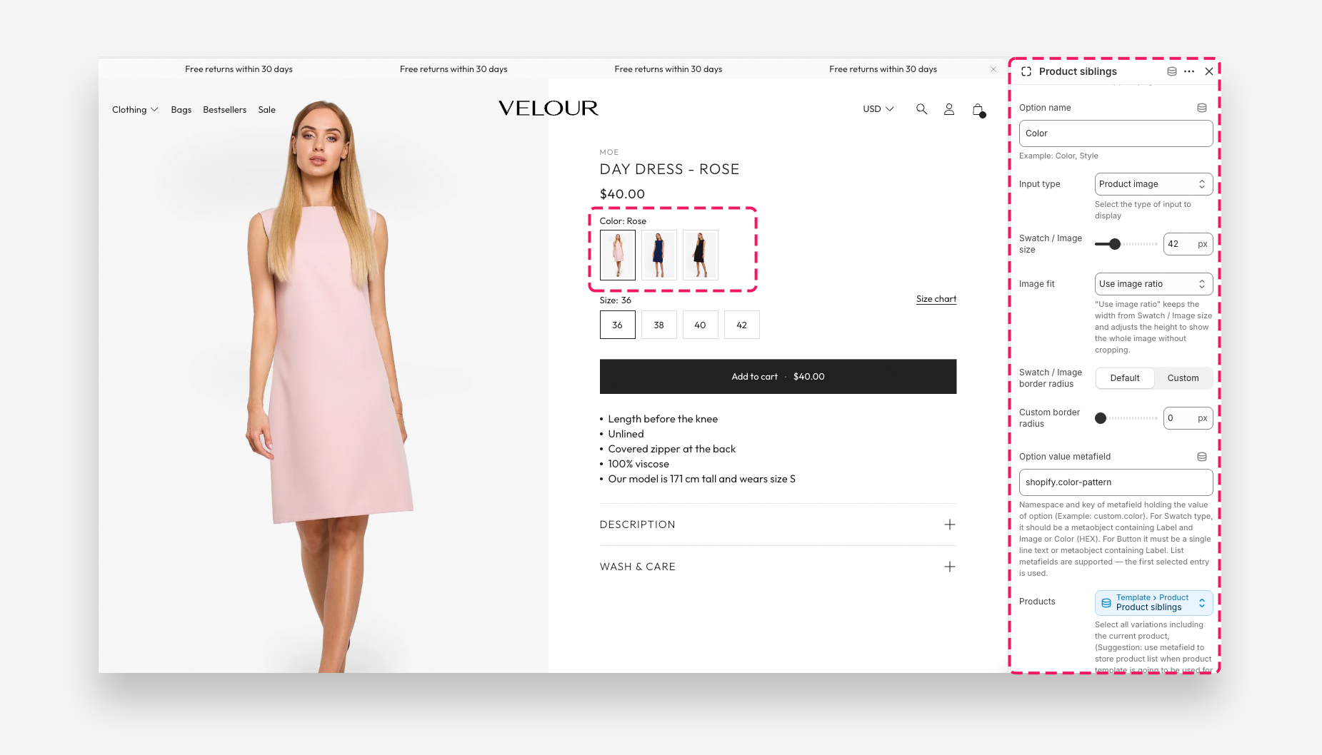 Product siblings example
